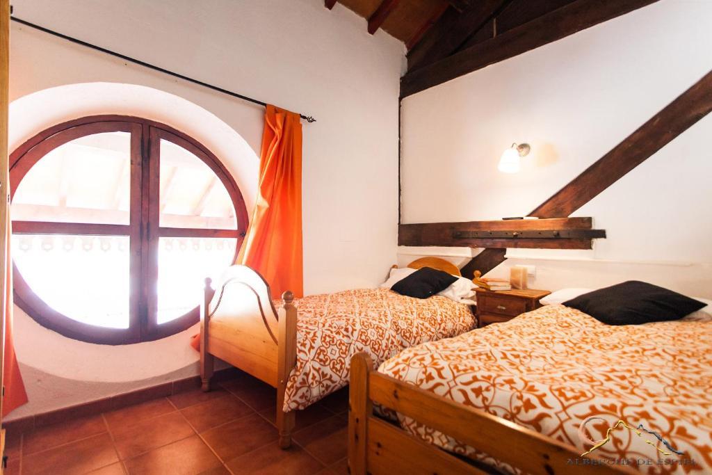 Albergue De Espiel Pokój zdjęcie